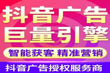 百度推广费用效益：案例对比分析
